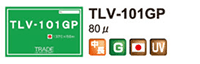 塩ビラミネートJ101GP