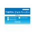 TWPH�t�H�g�y�[�p�[�O���X